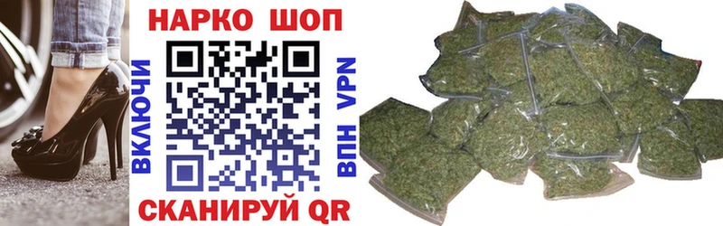 Купить наркотик аптеки Улан-Удэ Alpha PVP  Меф  Канабис 