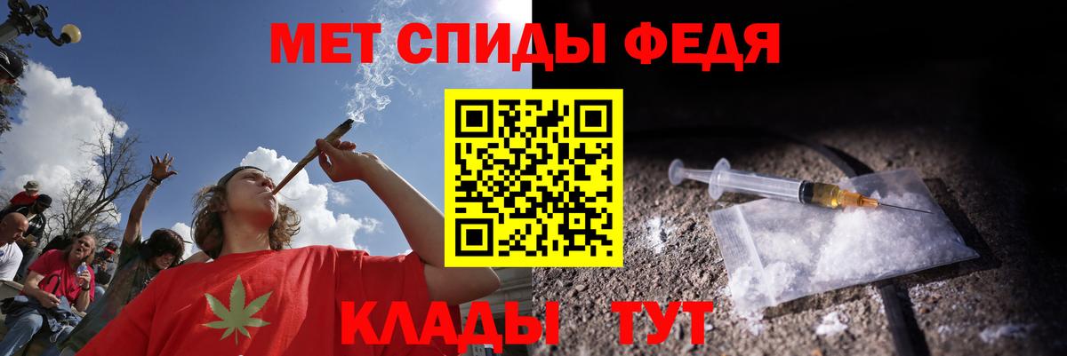 Amphetamine 97% Улан-Удэ