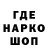 КЕТАМИН VHQ VanguardSupreme