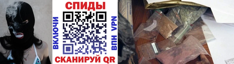 mega как зайти  Улан-Удэ  БУТИРАТ вода  как найти закладки 