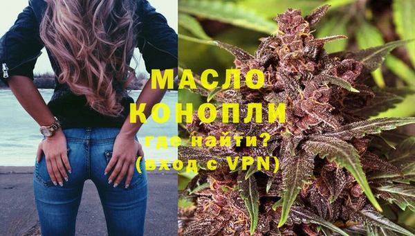 дурь Белокуриха