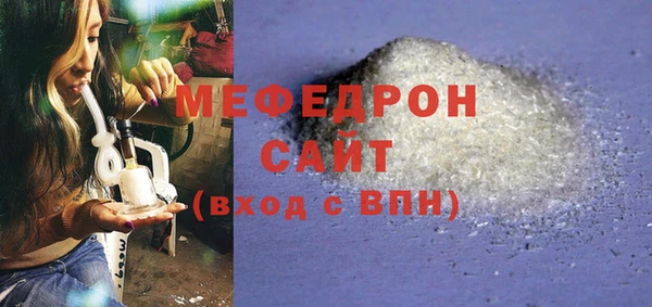 марки nbome Бугульма