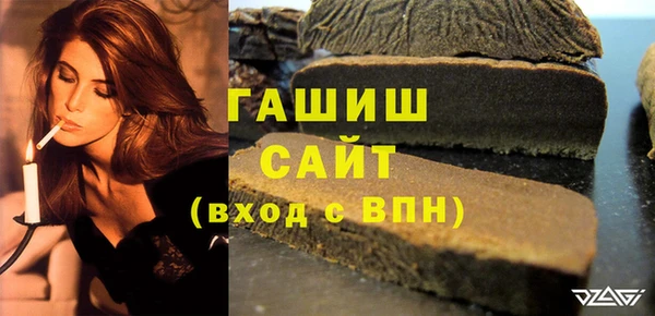 кокаин перу Тутаев