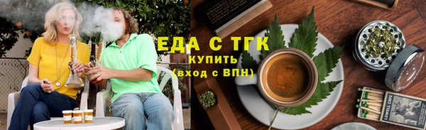 гашик Беломорск