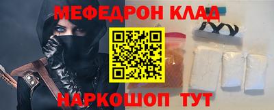 каннабис Обь