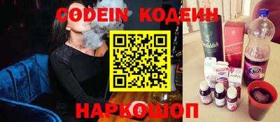 прущая мука Обнинск