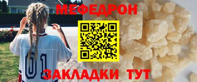 каннабис Обь