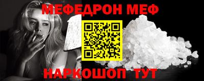 mdma Пенза