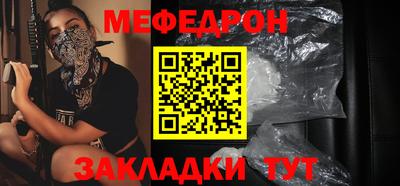 мдма Нягань