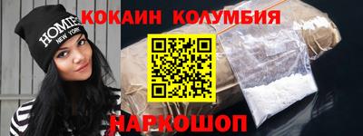 прущая мука Обнинск