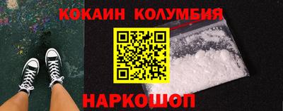 прущая мука Обнинск