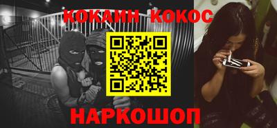 прущая мука Обнинск