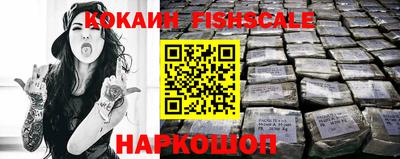прущая мука Обнинск