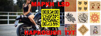 каннабис Обь
