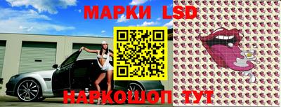 мдма Нягань