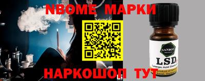 прущая мука Обнинск