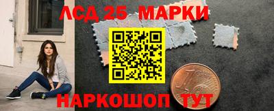 прущая мука Обнинск