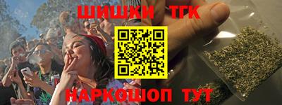 мдма Нягань