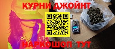 мдма Нягань