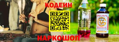 мдма Нягань