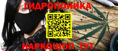 прущая мука Обнинск