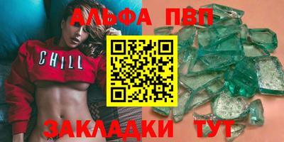 прущая мука Обнинск