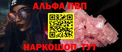 прущая мука Обнинск