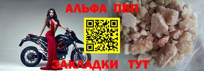 каннабис Обь