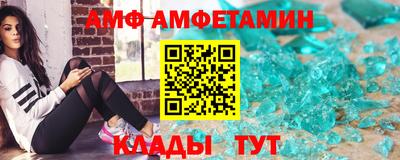 прущая мука Обнинск