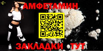 каннабис Обь