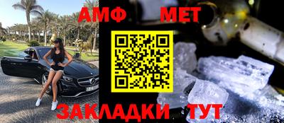 каннабис Обь