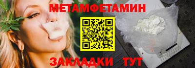 прущая мука Обнинск
