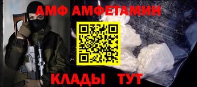 мдма Нягань