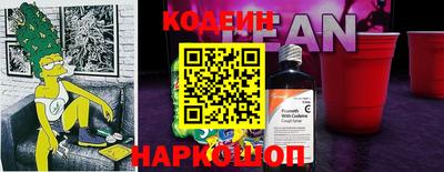 прущая мука Обнинск