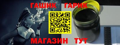 прущая мука Обнинск
