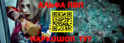 прущая мука Обнинск