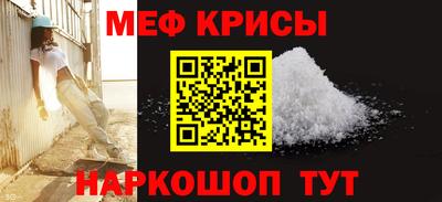 каннабис Обь