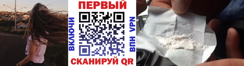 Первитин Декстрометамфетамин 99.9%  Улан-Удэ 